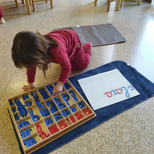 72 gallery attivita montessori pgina infanzia